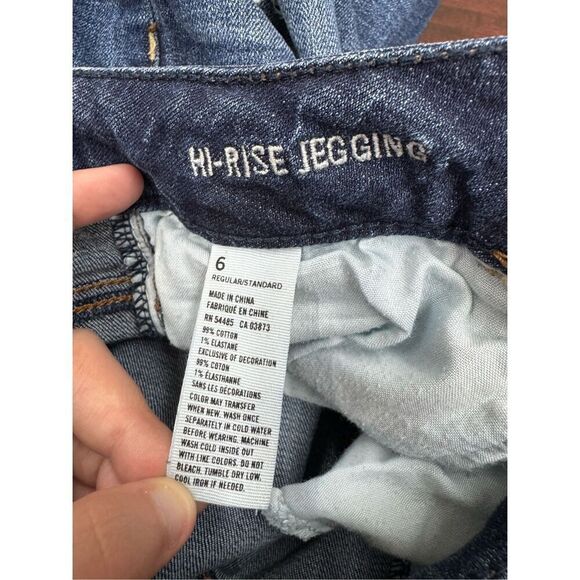 American Eagle Hi-Rise Jeggings Distressed Jeans Size 6 - Picture 6 of 9